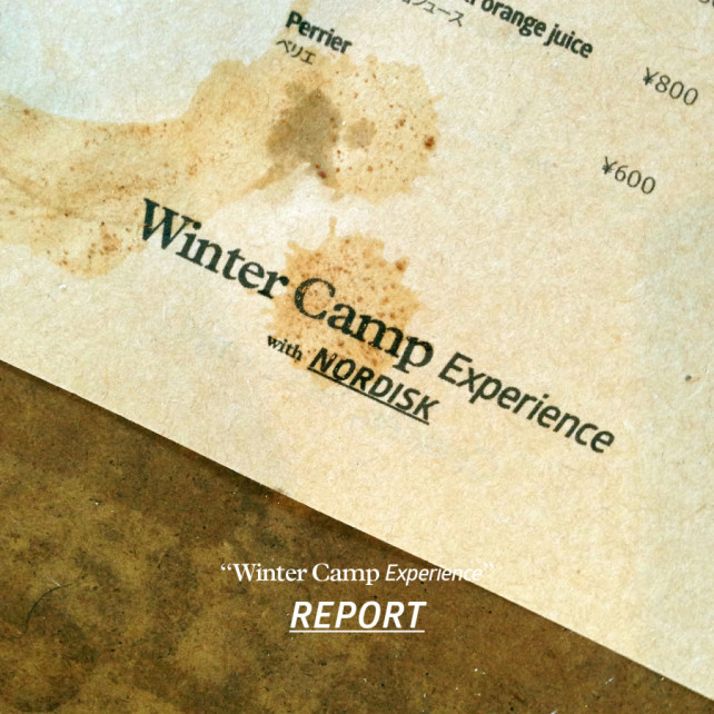 ブログ用_WINTER-CAMP-Experience-01
