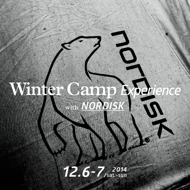 ブログ用_WINTER-CAMP-EXPRIENCE-01