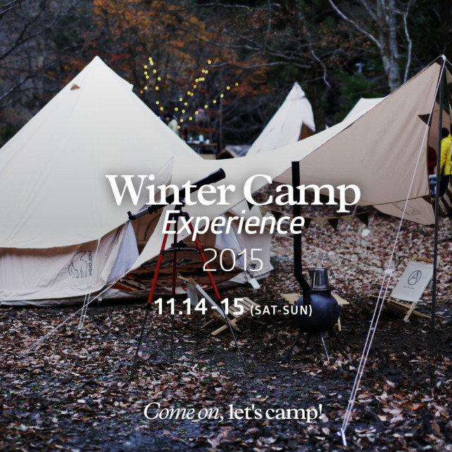 WINTER-CAMP-Experience-2015-11